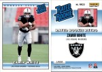 2022 Zamir White Panini Instant Retro Rated Rookie - (1 of 4094) (#:33) (Stock: 2) - $2.00